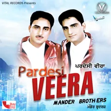 Pardesi Veera